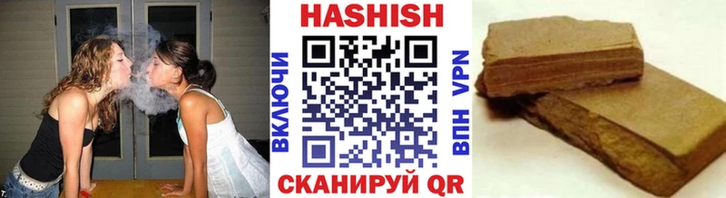 цена   Шагонар  ГАШ 40% ТГК 
