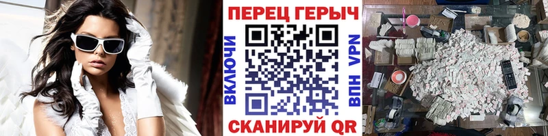 Героин Heroin  цены   hydra маркетплейс  Шагонар 