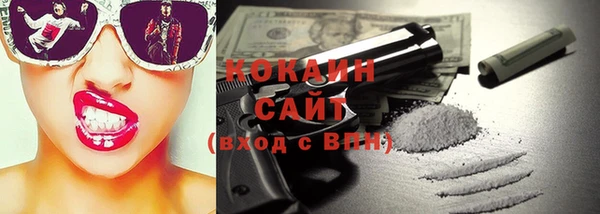 ешки Баксан