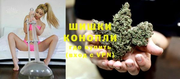 кокаин Балахна