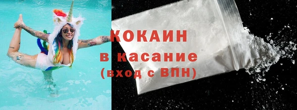 метадон Беломорск
