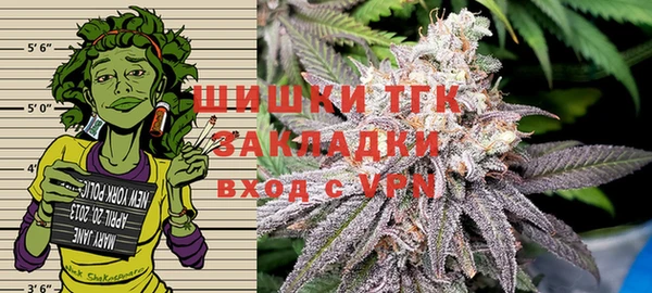 кокаин Балабаново