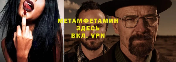 ешки Баксан