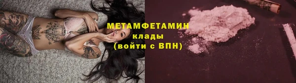 ешки Баксан
