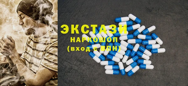 ешки Баксан