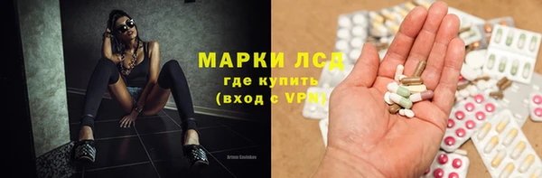 ешки Баксан