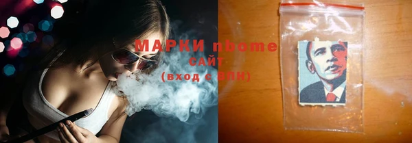 ешки Баксан