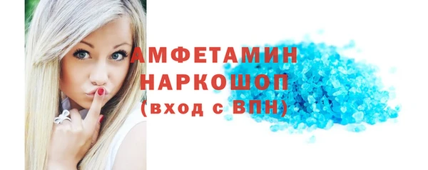 ешки Баксан