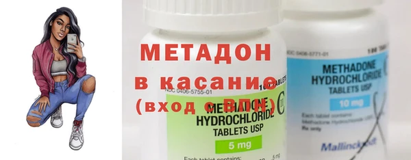ешки Баксан