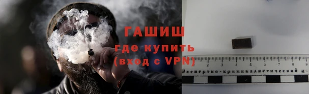 ешки Баксан