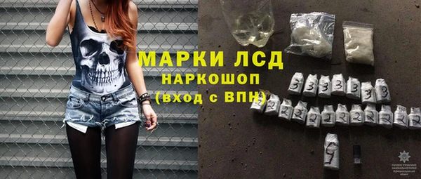 кокаин Балабаново