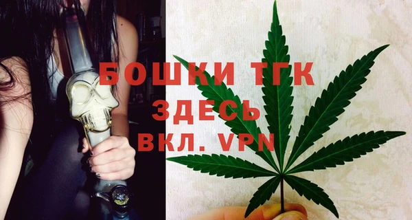 кокаин Балахна