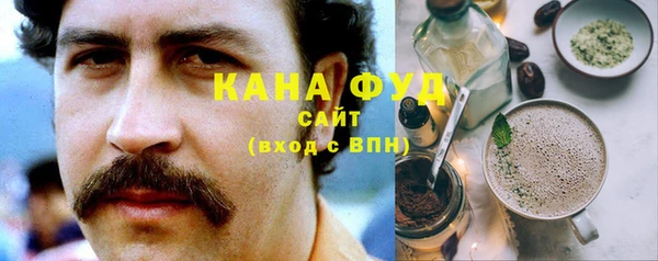 кокаин Балабаново