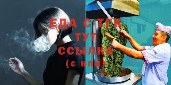 ешки Баксан