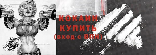 ешки Баксан